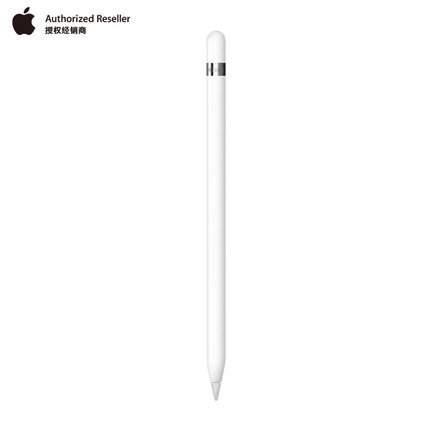 pplepencil手写笔(用于iPadPro\/2018新款iPad)