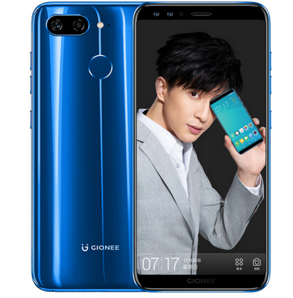 金立s11全面屏月光蓝4gb 64gb全网通4g手机 1599元