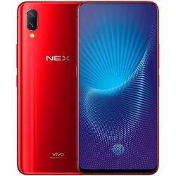 6日10点! vivo NEX 零界 智能手机 8GB+128GB