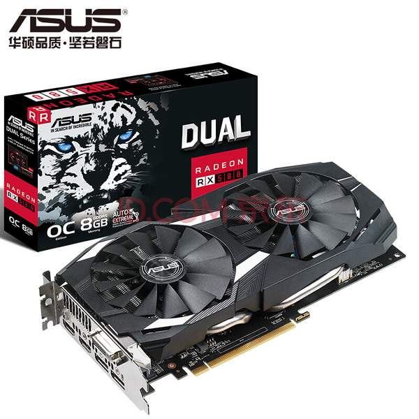 asus 华硕 rx 580 dual o8g 雪豹显卡(1360~1380mhz)