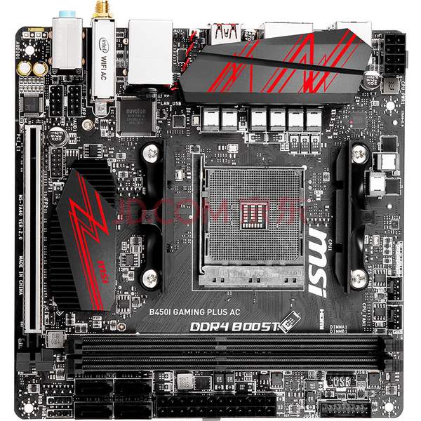 msi 微星 b450i gaming plus ac 电竞板 主板959元