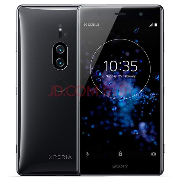 sony 索尼 xperia xz2 premium 智能手机 6gb 64gb版5599元