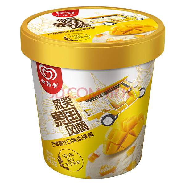 walls 和路雪 冰淇淋 芒果椰汁口味 290g8.5元 (需用券 )