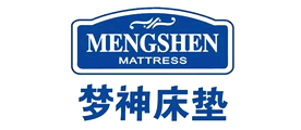 梦神床垫 mengshen