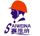 saiweina
