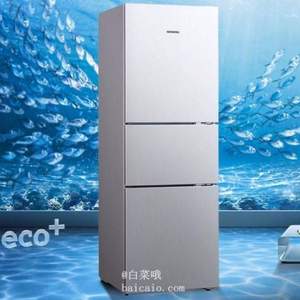 SIEMENS 西门子 KG28FA29EC 零度生物保鲜三门冰箱 274L