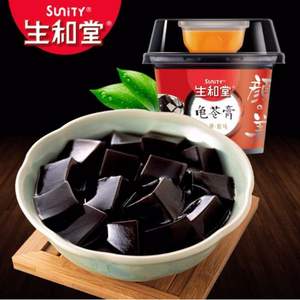 生和堂 龟苓膏9杯/4斤3种口味特惠装*2件