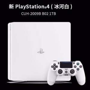 SONY 索尼 PlayStation 4 1T 电脑娱乐机 +4张游戏兑换卡