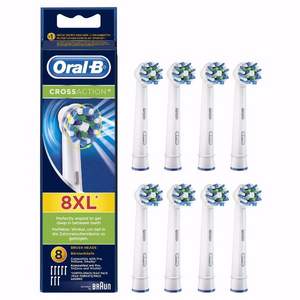 鎮(zhèn)店之寶，Oral-B 歐樂(lè)B EB50 多角度清潔型刷頭*8支 Prime會(huì)員湊單免費(fèi)直郵含稅