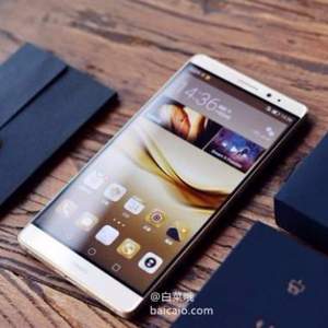 HUAWEI 華為 Mate 9 6G+128G 頂配全網(wǎng)通4G手機(jī)