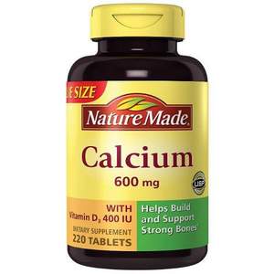 補(bǔ)貨，Nature Made 液體鈣含VD配方600mg*220粒 Prime會(huì)員湊單免費(fèi)直郵
