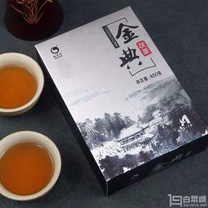 怡清源 安化黑茶 金典茯砖茶 450g 