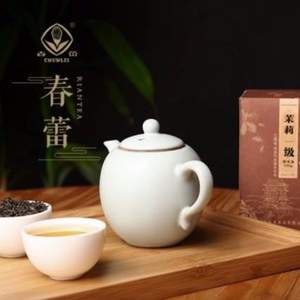 江西老字号，春蕾 浓香茉莉花茶 一级100g