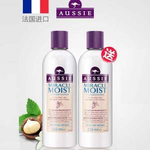 法国进口，Aussie 袋鼠 奇迹水润护发素升级版250ml*2瓶 