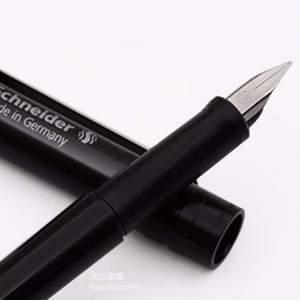 德国产 Schneider 施耐德 BK406钢笔 极细EF尖 0.35mm 赠原装墨囊6支+笔袋 