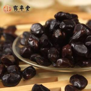 中華老字號，鶴年堂 即食桑葚黑豆 130g*2袋