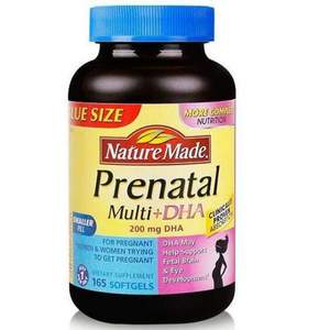 NatureMade 孕妇综合维生素+DHA 165粒*2瓶  
