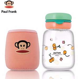 Paulfrank 大嘴猴 便携玻璃杯280ml 送杯刷杯套