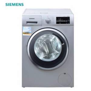 苏宁易购：SIEMENS 西门子 XQG80-WD12G4681W 8公斤洗干一体机