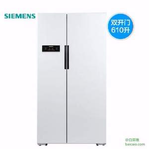 SIEMENS 西门子 610升对开门冰箱 （变频/双循环/风冷无霜）送￥1999飞利浦牙刷