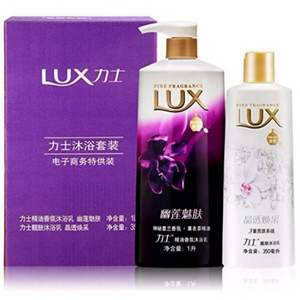 镇店之宝，LUX 力士 沐浴乳1000ml+350ml