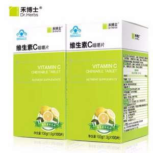 禾博士 維生素C咀嚼片 100片*2盒 