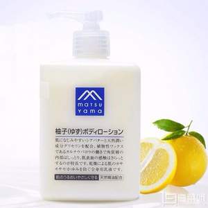 M-mark 松山油脂 柚子身体乳300ml*3瓶 