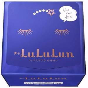 LuLuLun 高效保湿面膜 蓝色款 32片装 Prime会员凑单免费直邮