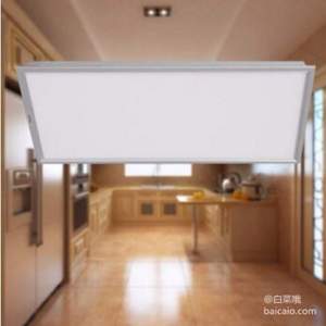 Panasonic 松下 HHLA1204 廚房燈集成吊頂燈 兩色
