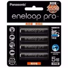 eneloop 爱乐普 BK-3HCCA/4BW 镍氢高性能5号充电电池 2450mAh*4节