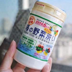 日本汉方 水果蔬菜清洗粉 贝壳粉 90g*3罐