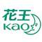 日亞海外購PRIME免運，KAO花王 人氣好物匯總貼！