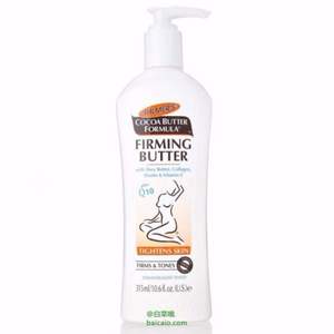 Palmer's 帕瑪氏 產后美體緊膚霜 315ml*2瓶 