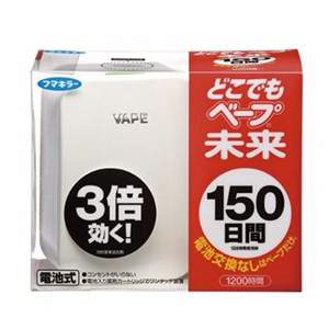 日本VAPE 150日电子驱蚊器*4件+凑单品