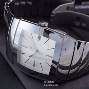 RADO 雷達(dá) 銀鉆系列 男士陶瓷腕表 新低$579