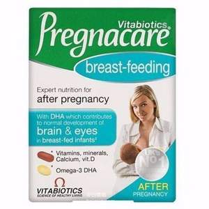 低过海淘，Vitabiotics Pregnacare 复合维生素鱼油（女性哺乳期营养补充片 56粒+深海鱼油胶囊28粒）*3件 