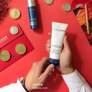 Clarins 娇韵诗 男士活力洁面乳125ml prime会员凑单免费直邮