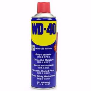 WD-40 多功能防锈润滑剂100ml 送4件赠品