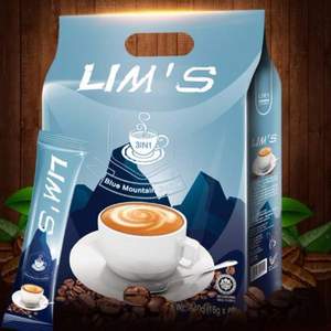 马来西亚进口，LIMS 零涩 蓝山风味三合一速溶咖啡粉40袋装 