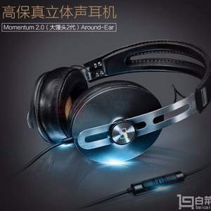 Sennheiser 森海塞尔 大馒头二代 头戴式HIFI耳机 带麦线控 苹果版