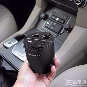 紐曼 NM18 多功能車載充電杯 送停車牌+靜電貼