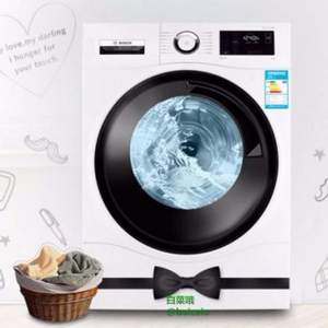 0點(diǎn)開(kāi)始，Bosch 博世 WAU285600W 9公斤 變頻滾筒洗衣機(jī)