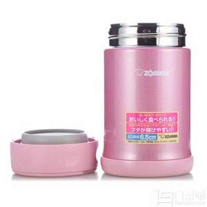 Zojirushi 象印 SW-EAE50PS不锈钢焖烧杯 500ml Prime会员凑单免费直邮含税