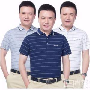 俞兆林 中年男士短袖POLO衫