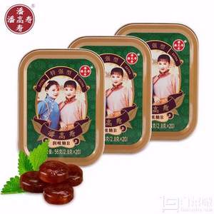 中華老字號，潘高壽 川貝枇杷糖特強(qiáng)型 56g*3盒