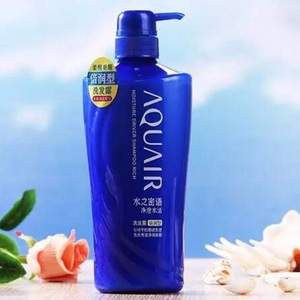 資生堂 水之密語 凈澄水活 倍潤洗發(fā)水 600ml*3瓶