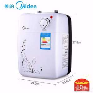 Midea 美的 F05-15A 厨房热水宝 5L  