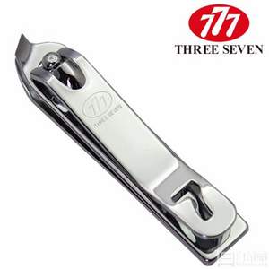 THREE SEVEN 777 甲溝炎專用斜口指甲刀
