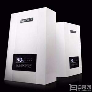 Noritz 能率 GQ-13E4AFEX 13升燃氣熱水器防凍型 