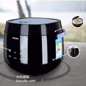 0點開始，Philips 飛利浦 迷你電飯煲 HD3060/00 2L 